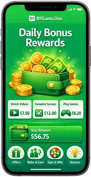 مكافآت يومية