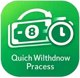 عملية سحب سريعة